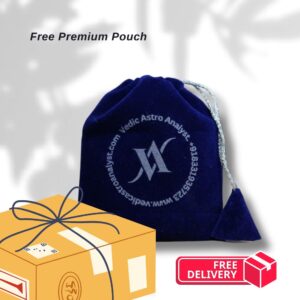 Free Pouch